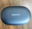 飛利浦（PHILIPS）藍(lán)牙耳機(jī)掛耳式骨傳導(dǎo)概念真無線開放式不入耳夾式運(yùn)動(dòng)跑步長續(xù)航高端降噪通用蘋果華為TAT3708-黑 曬單實(shí)拍圖