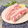 【180天白豬家庭裝】冰鮮豬帶皮五花肉1kg 曬單實(shí)拍圖