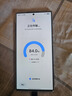 三星（SAMSUNG） Galaxy S23 UltraSM-S9180 穩(wěn)勁性能大屏S Pen書寫 全網(wǎng)通5G手機(jī) S23Ultra 悠遠(yuǎn)黑 12+256GB【港澳臺雙卡】 曬單實(shí)拍圖