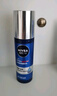 妮維雅（NIVEA）男士【王子奇同款】護(hù)膚品水活保濕精華乳雙支小藍(lán)管送男友禮物 曬單實(shí)拍圖