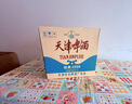 引灤白啤 天津啤酒經(jīng)典1958精釀啤酒小麥啤酒 白啤 500mL 12瓶 整箱裝 曬單實(shí)拍圖