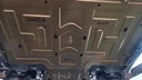 ?？ǎ≧acen）紅旗E-QM5底盤下護板原廠改裝配件eqm5專用電機電池防底板 23款紅旗E-QM5【電池護板】 鋁鎂合金 曬單實拍圖