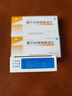 安斯菲雷貝拉唑鈉腸溶片20mg*10片*3盒 曬單實(shí)拍圖