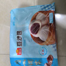 廣州酒家利口福 豆沙包750g 20個(gè) 早餐半成品 廣式早茶點(diǎn)心 包子食品速食美食 曬單實(shí)拍圖