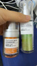 Murad慕拉得【檀健次親選】護(hù)膚品A醇精華30ml+維C精華30ml淡紋送女友 曬單實(shí)拍圖