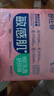 舒比奇維E敏感肌紙尿褲S30片(4-8kg)新生兒尿褲小號嬰兒尿不濕小包 曬單實(shí)拍圖