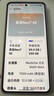 realme【國(guó)家補(bǔ)貼】真我Neo7 SE手機(jī) 7000毫安大電池+80W快充 游戲AI電競(jìng) 學(xué)生智能機(jī) 12+256白翼戰(zhàn)神 曬單實(shí)拍圖