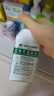 滴露（Dettol）洗衣機清洗劑250ml金裝版松木滾筒波輪洗衣機清潔劑強力除垢殺菌 曬單實拍圖