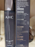 AHC男士多效專研爽膚水120ml護(hù)膚品控油潔面乳節(jié)日生日禮物送男友 曬單實(shí)拍圖