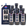 賴茅 傳承藍(lán) 醬香型白酒 53度 500ml*6 整箱裝 曬單實拍圖