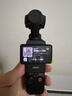 大疆（DJI）Osmo Pocket3 靈眸口袋云臺相機 DJI手持數碼相機 旅游vlog美顏攝像 高清增穩(wěn) 全能套裝版+128G卡配件禮包 【超值推薦】兩年隨心換 曬單實拍圖