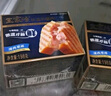 王家渡低溫午餐肉兒童早餐三明治火腿片香腸罐頭火鍋食材泡面螺螄粉夜宵 198g5盒（原味） 曬單實(shí)拍圖