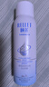 頤蓮【張凌赫同款】玻尿酸深層補水噴霧600ml（300ml*2）送女生禮物 曬單實拍圖