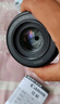 佳能（Canon）RF微單鏡頭全畫幅定焦鏡頭 佳能rf鏡頭R10 R7 R8 R62 R5可用鏡頭 RF 50mm F1.8 STM小痰盂人像定焦 官方標(biāo)配【無UV/濾鏡/清潔套裝，僅出廠配置】 曬單實(shí)拍圖