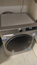 海爾（Haier）【9月新品】海爾滾筒全自動洗衣機 手機控制帶烘干洗烘一體 10公斤大容量超薄智能投放國家補貼20% 洗烘一體丨纖維級柔烘丨1.1洗凈比丨除菌 曬單實拍圖