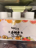 維果清生姜檸檬汁HPP果蔬汁生姜汁姜檸汁ginger shot冷藏飲料 100ml*6瓶 曬單實(shí)拍圖