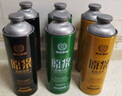 麥公子青島特產(chǎn)精釀原漿啤酒整箱禮盒1L大桶裝全麥扎啤國產(chǎn)高度熟啤 琴鷗系列黃啤精釀 1L 6桶 禮盒裝 曬單實(shí)拍圖