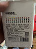 得力（deli）36色兒童學生圓桿丙烯馬克筆桶裝水彩筆生日禮物防水手繪咕卡熒光記號筆涂鴉HM353學生開學禮物 曬單實拍圖