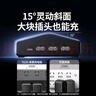 綠聯(lián)T6梯形排插多功能USB插座防過(guò)載排插氮化鎵30W多口快充插線(xiàn)板桌面充電站宿舍電競辦公6位總控5米 曬單實(shí)拍圖