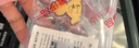 山東黃金[狗頭金]京東聯(lián)名金條Au9999 20g京東JOY投資金條 送女友送媽媽 曬單實拍圖
