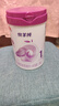 明一牧羊純嬰兒配方羊奶粉1段2段3段800克源碼正品明一羊奶粉 1段300g 26年6月到期*2罐 曬單實(shí)拍圖