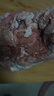 鮮京采 新西蘭原切帶骨羊排凈重4斤/袋【偏肥】 羊肉燒烤 京東自有品牌 曬單實(shí)拍圖