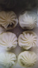 南翔小籠包450g（18只 ） 中華老字號 速食早餐食品半成品面點(diǎn)早飯 曬單實(shí)拍圖