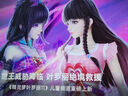 小米（MI）REDMI電視A Pro 55 55英寸 【推薦看看65/75英寸】144Hz高刷 3+64GB 以舊換新L55RB-APE 曬單實(shí)拍圖