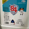 滴暢 84消毒液5L*4桶大桶裝家用商用消毒水衣物漂白潔廁含氯抑菌環(huán)境 曬單實拍圖