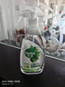 滴露（Dettol）家居廚房清潔除菌噴霧500ml冰箱清潔劑除菌去油污李斯特菌青蘋 曬單實(shí)拍圖