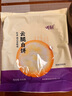 香冠大月餅一個(gè)裝云腿紅餅白餅300g云南特產(chǎn)火腿月餅中秋禮品酥皮糕點(diǎn) 云腿白餅300g+紅餅300g 曬單實(shí)拍圖