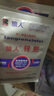 狼人鋅肥硫酸鋅微量元素水溶肥 補差價郵費鏈接私拍無效 曬單實拍圖