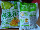 吉香居  榨菜真芯 減鹽榨菜0添加脂肪 25g*20袋 咸菜下飯菜佐餐清淡榨菜 曬單實(shí)拍圖