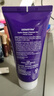 德妃（DERMAFIRM）紫蘇紫洗面奶150g氨基酸舒緩3.0修護屏障全新升級【老爸抽檢】 曬單實(shí)拍圖