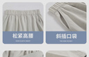翊尚美休閑裙褲女2025年夏季新款短褲女小個(gè)子山本速干工裝薄款闊腿褲子 黑色 【冰感不悶防尷尬】 2XL 【推薦140-160斤】 曬單實(shí)拍圖
