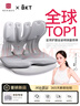 BKT護(hù)腰坐墊護(hù)腰靠墊人體工學(xué)腰托超大靠背椅久坐神器夏季汽車坐墊 曬單實(shí)拍圖