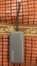 CUKTECH酷態(tài)科【3C認(rèn)證可上飛機(jī)】充電寶40W自帶線(xiàn)CP24電能塊20000毫安時(shí)移動(dòng)電源快充適用蘋(píng)果16小米華為 曬單實(shí)拍圖