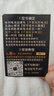 南孚傳應(yīng)原裝CR2032紐扣電池適用華晨中華汽車鑰匙電池V3 V5 V7 H230 H330H530尊馳駿捷原廠專用遙控器 CR2032【兩粒裝+送工具】參考詳情頁選擇型號 曬單實(shí)拍圖