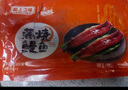 頂頂鰻蒲燒鰻魚 日式烤鰻魚400g/袋2條整條裝 海鮮預(yù)制菜肴加熱即食 曬單實拍圖