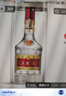 五糧液 普五八代 濃香型白酒 52度 500ml*6 原箱 官方授權(quán) 曬單實(shí)拍圖