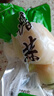 糖蒜正宗糖醋蒜5斤糖蒜頭泡蒜甜蒜腌制糖醋大蒜糖蒜頭下飯菜泡菜 兩斤裝【500g*2袋】真空包裝 曬單實(shí)拍圖