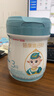 蓓康僖宜品啟鉑嬰幼兒配方純綿羊奶粉3段1-3歲適用800g A2 β-酪蛋白 曬單實(shí)拍圖