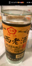 山西杏花特產(chǎn)山西老酒清香型白酒53度純糧食酒 53度 475mL 6瓶 整箱裝 曬單實(shí)拍圖