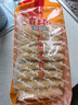霸王花 河源米粉米線 900g/袋 排粉粉絲炒米粉 廣東客家特產(chǎn) 曬單實拍圖