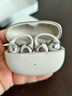 SHOKZ 韶音【李現(xiàn)同款】新品OpenDots ONE E310 耳夾式耳機(jī)無線藍(lán)牙耳機(jī)動鈦圈杜比音效不入耳舒適輕巧跑步 星際白-京倉 快至當(dāng)/次日達(dá) 曬單實拍圖