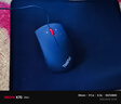 ThinkPad【補(bǔ)貼20%】聯(lián)想ThinkBook 16+ 16英寸高性能處理器輕薄全能商務(wù)學(xué)生辦公 補(bǔ)貼筆記本電腦旗艦店 Ultra5-125H 32G 1T 2.5K 官方標(biāo)配丨國家補(bǔ)貼20% 曬單實(shí)拍圖
