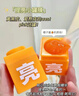 C咖小罐膜清潔泥膜深層控油去黑頭閉口補(bǔ)水保濕提亮涂抹面膜 【緊致煥亮】蝦青素面膜5罐 曬單實(shí)拍圖