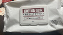 KOJIMA寵物濕巾狗狗貓咪用眼周清潔擦腳擦屁股幼犬貓免洗澡手套濕紙巾 經典無香款丨4包320抽 曬單實拍圖