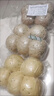 順豐直達(dá) 雜糧全麥饅頭藜蕎麥控0無脂糖肪孕早餐婦食品粗糧面食 全麥/黑麥/蕎麥藜麥饅頭各5個 順豐冷鏈/冰鮮速達(dá)/100%粗糧 曬單實(shí)拍圖
