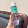 絲芙蘭凈膚柔和卸妝水 400ML 溫和清潔水感輕負(fù)擔(dān)水潤凈澈 曬單實(shí)拍圖